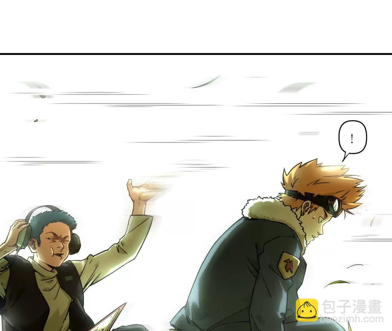 猛獸匣：機甲紀元 - 002 激戰太歲，肉搏開啓！(1/2) - 1