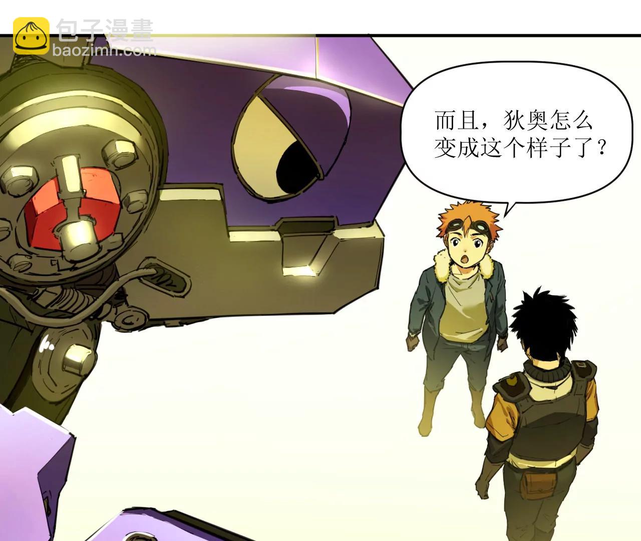 猛獸匣：機甲紀元 - 030 狄奧？鐵腕？(1/2) - 6