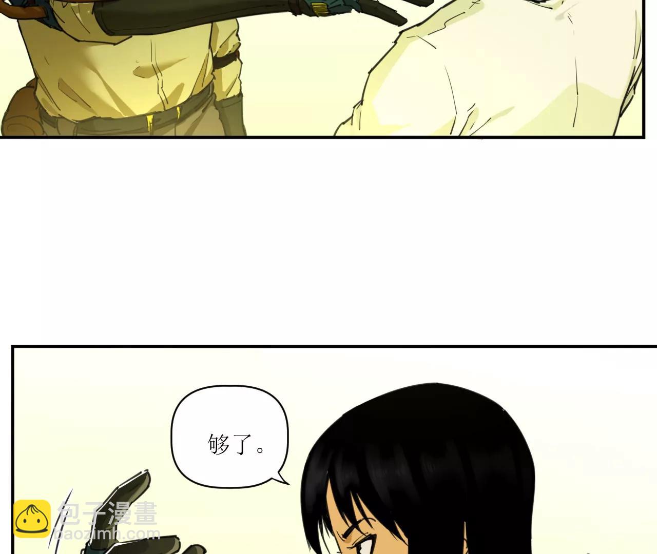 猛獸匣：機甲紀元 - 030 狄奧？鐵腕？(1/2) - 3