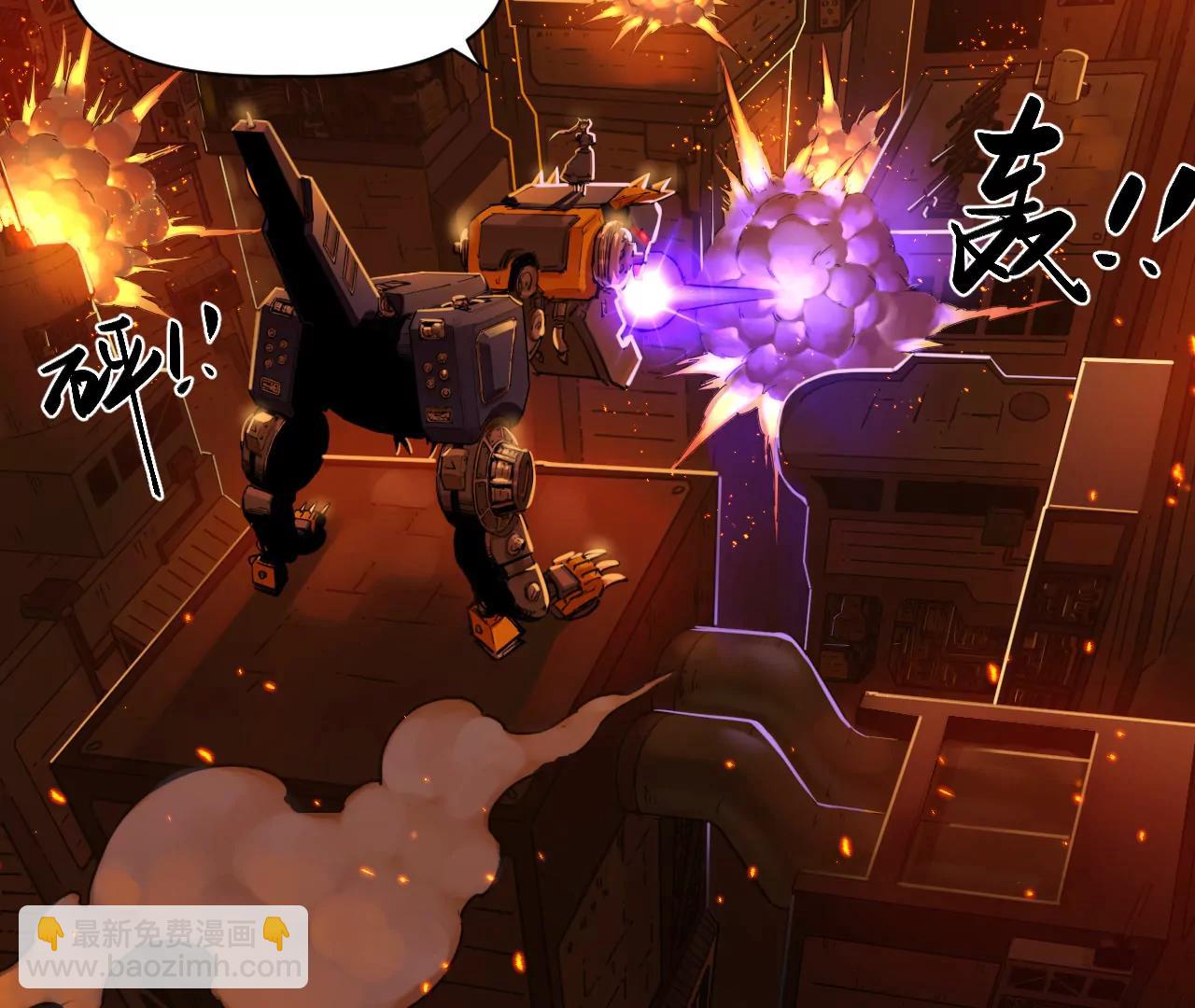 猛獸匣：機甲紀元 - 030 狄奧？鐵腕？(1/2) - 7
