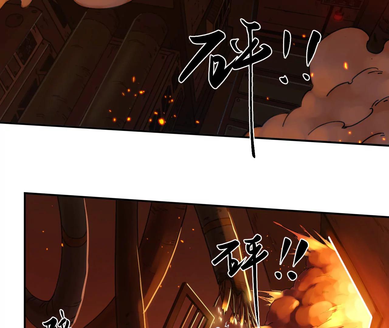 猛獸匣：機甲紀元 - 030 狄奧？鐵腕？(1/2) - 8