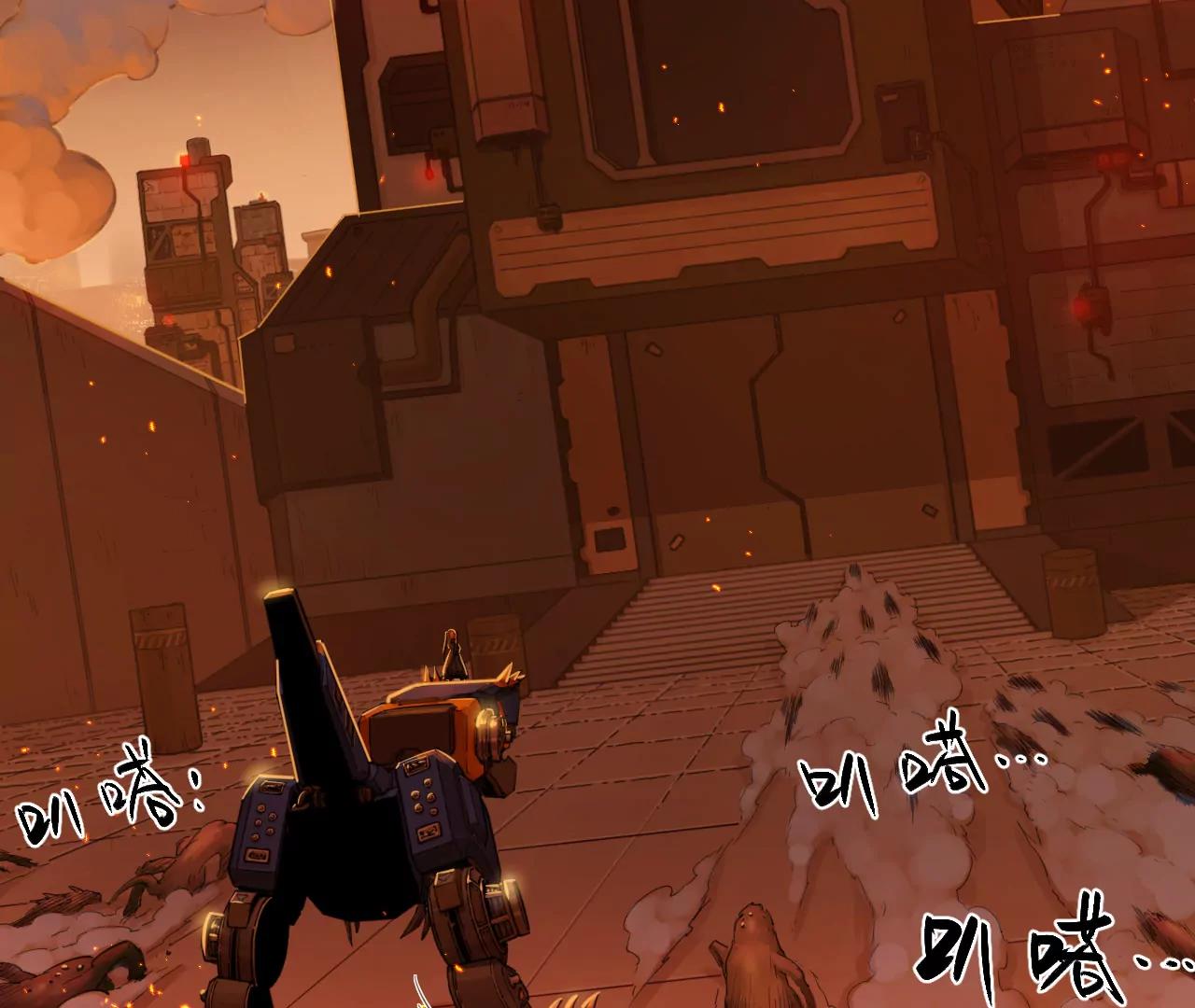 猛獸匣：機甲紀元 - 030 狄奧？鐵腕？(1/2) - 4