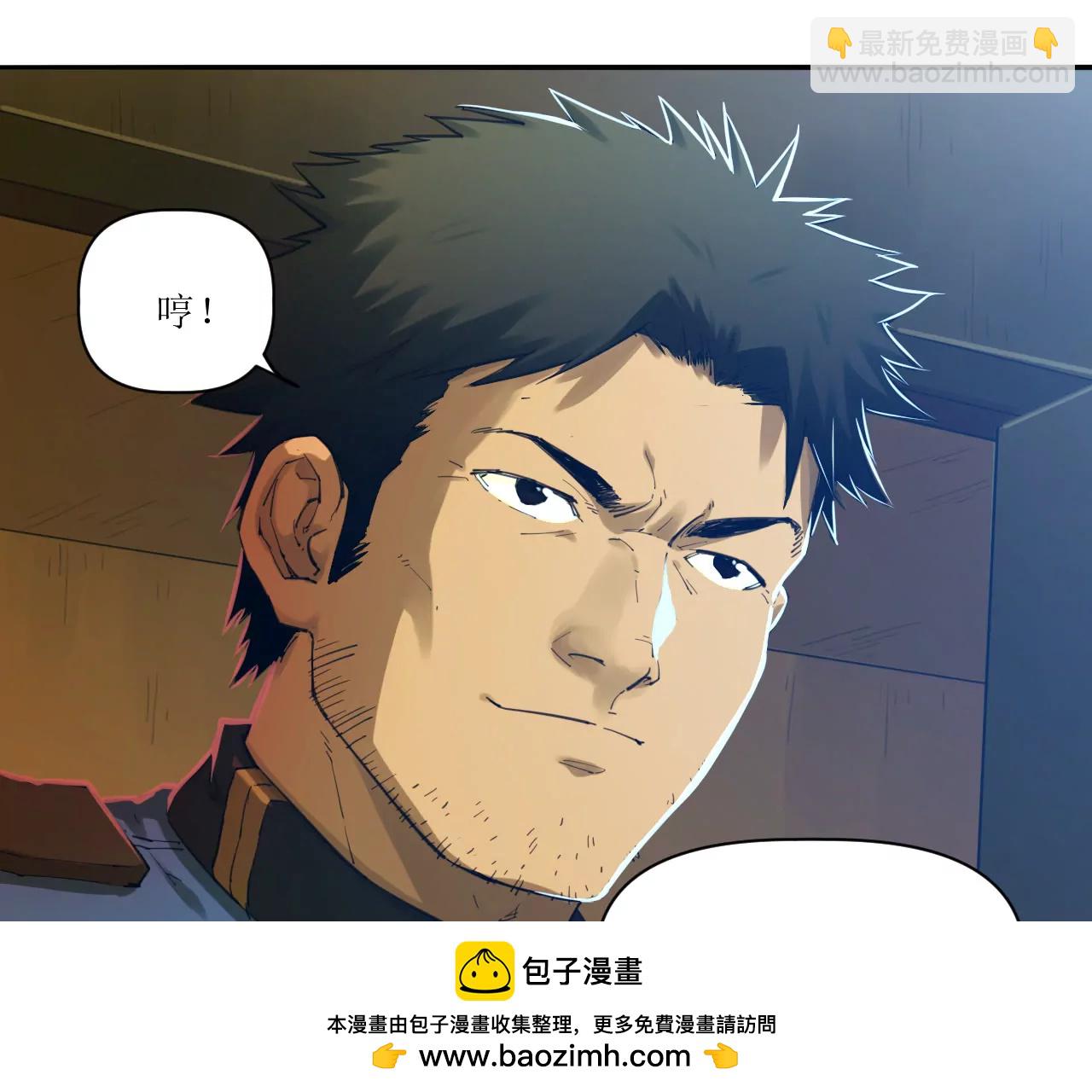 猛獸匣：機甲紀元 - 030 狄奧？鐵腕？(1/2) - 2