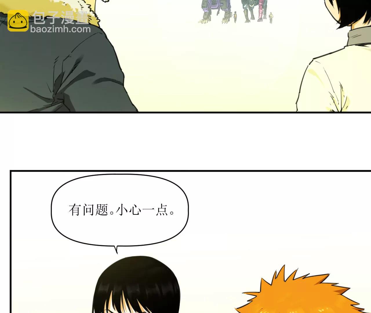 猛獸匣：機甲紀元 - 030 狄奧？鐵腕？(1/2) - 6
