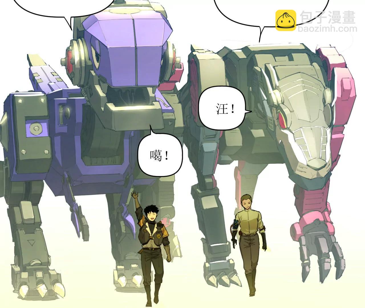 猛獸匣：機甲紀元 - 030 狄奧？鐵腕？(1/2) - 8