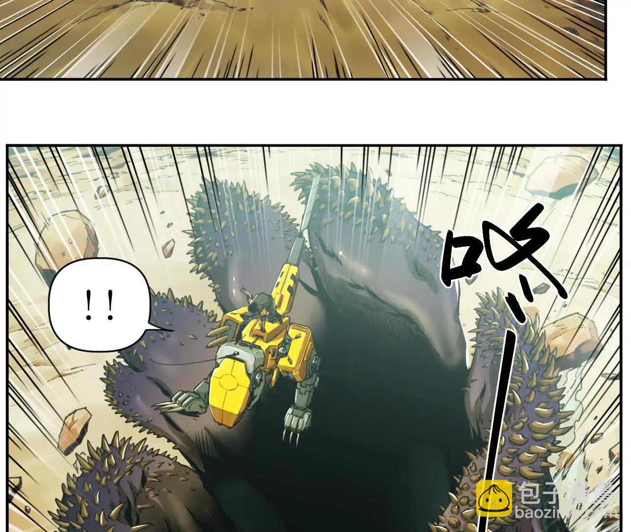 猛獸匣：機甲紀元 - 004 計劃達成，意外犯錯(1/2) - 2