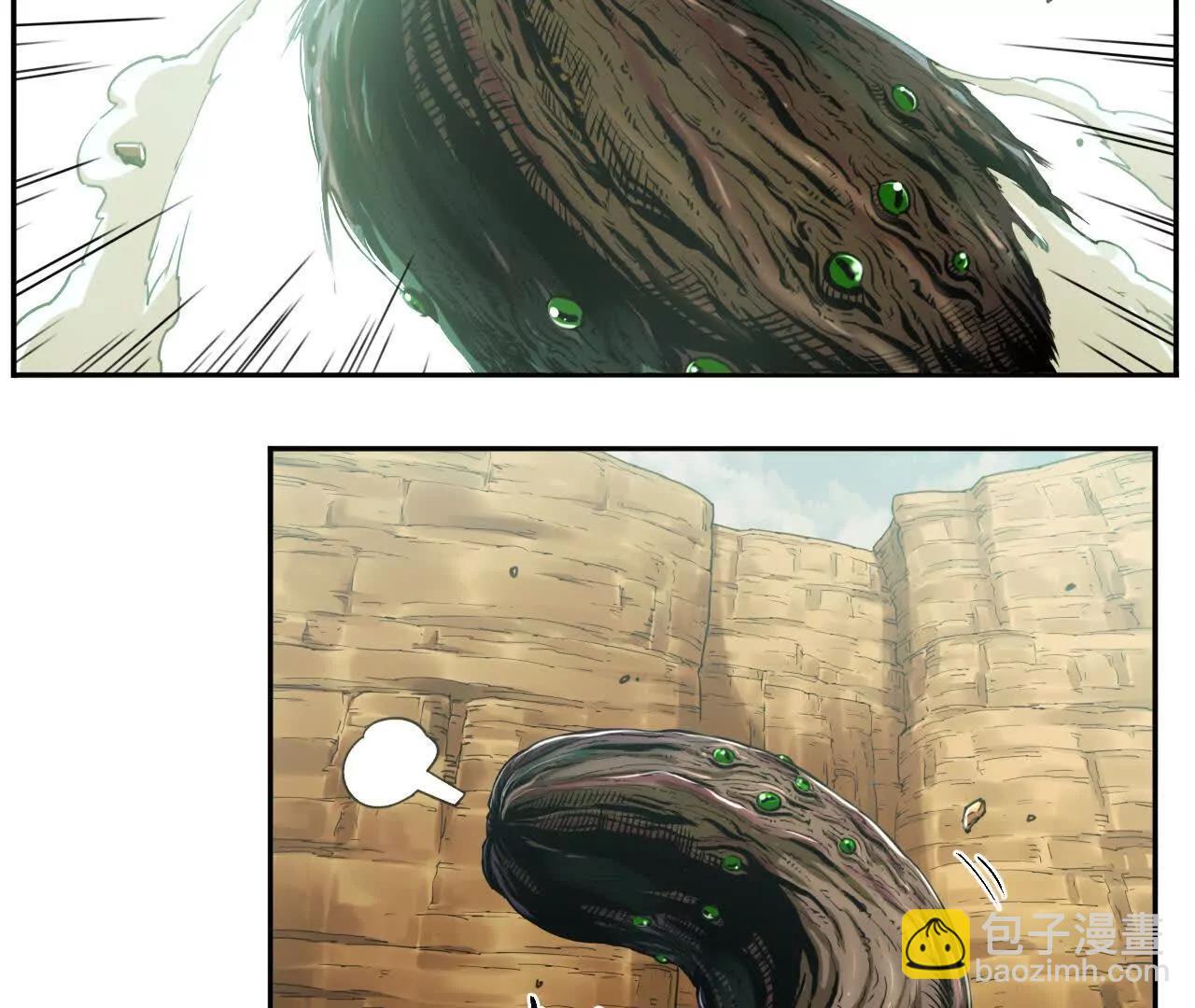 猛獸匣：機甲紀元 - 004 計劃達成，意外犯錯(1/2) - 4