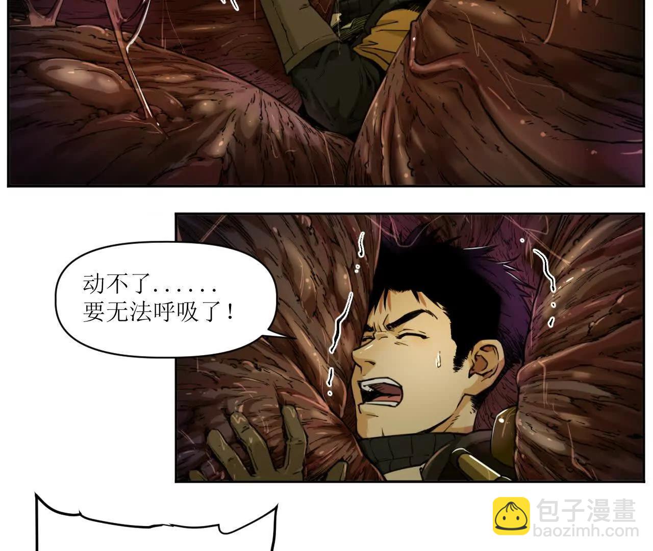 猛獸匣：機甲紀元 - 004 計劃達成，意外犯錯(1/2) - 6