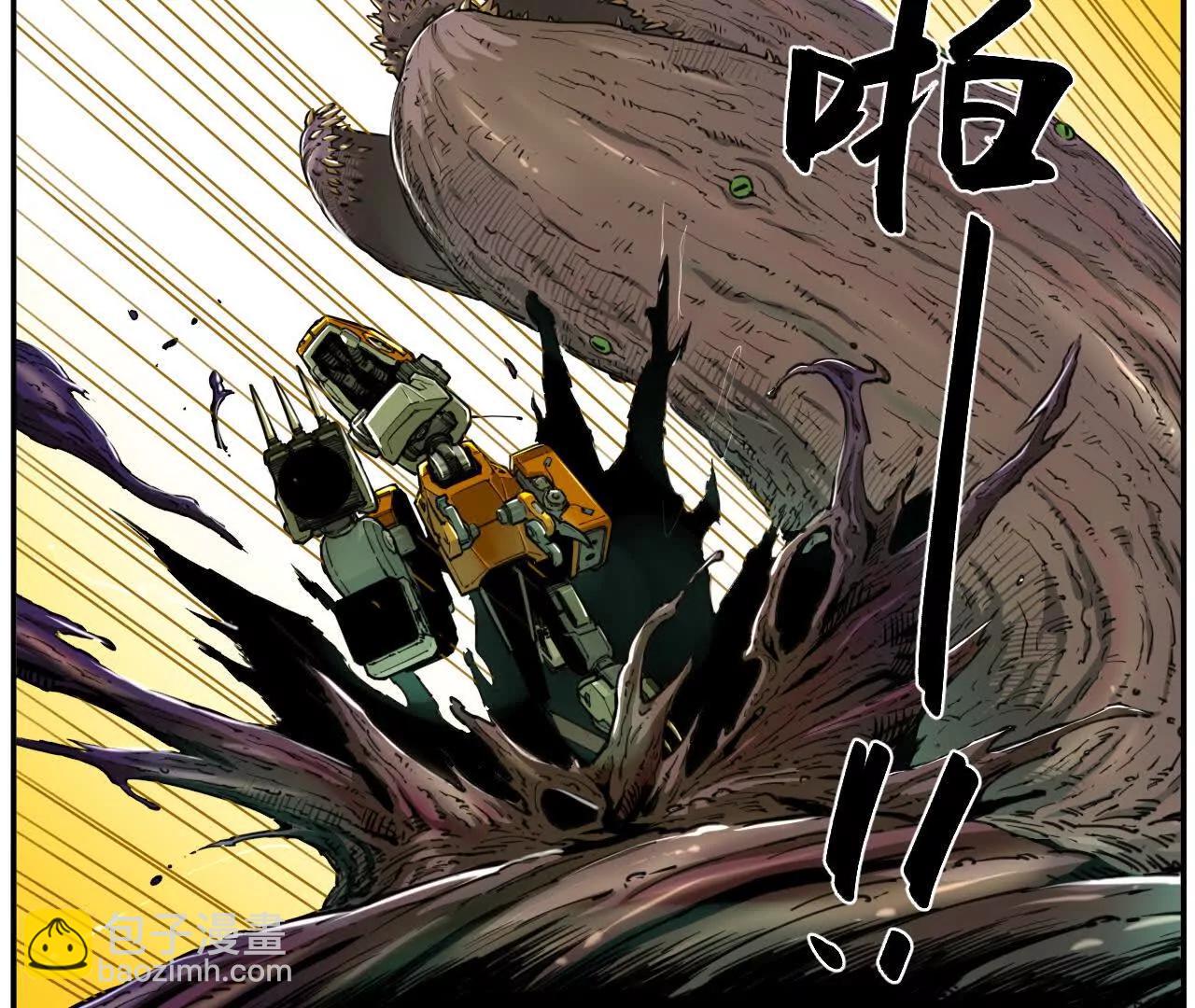 猛獸匣：機甲紀元 - 004 計劃達成，意外犯錯(1/2) - 3