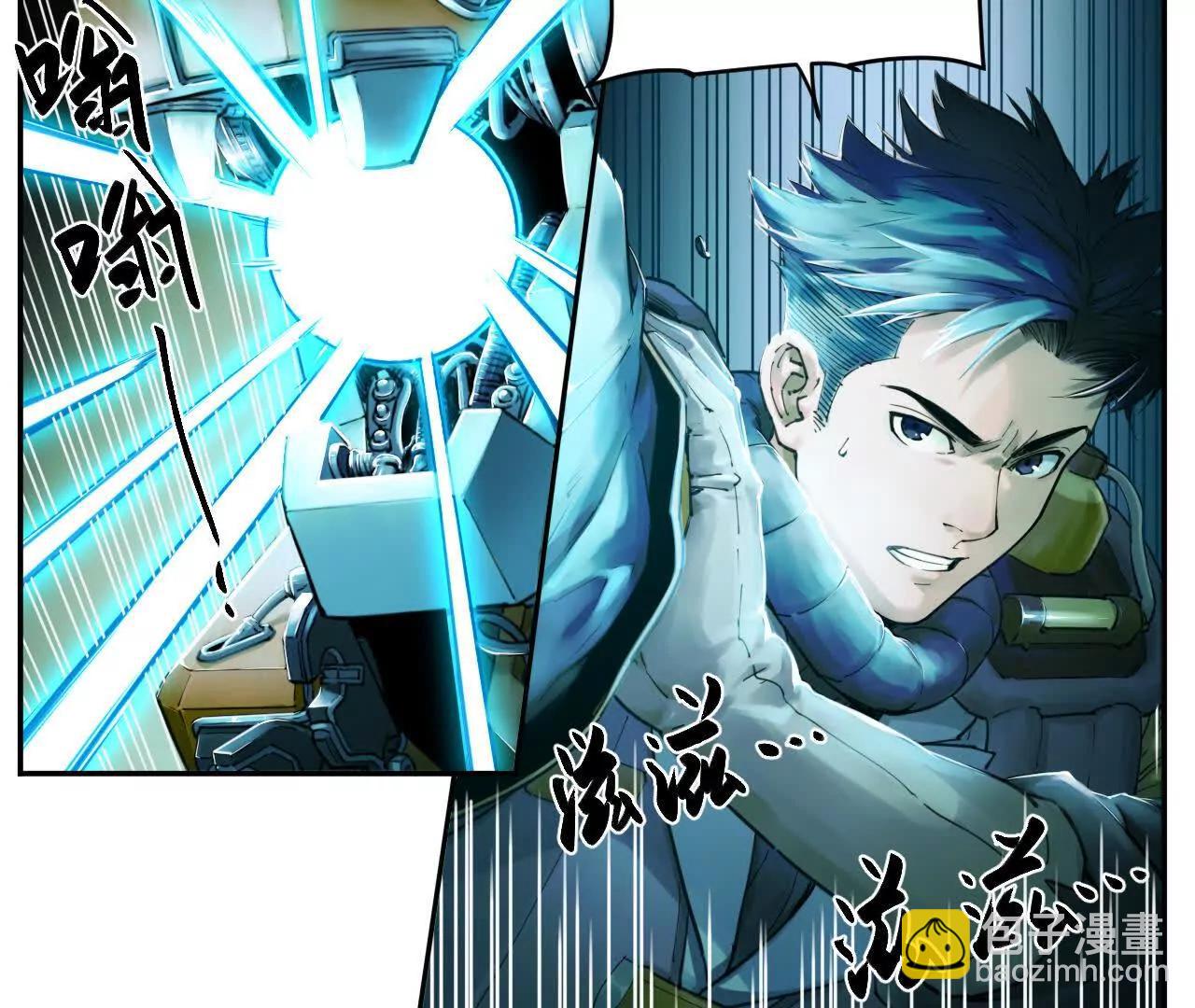 猛獸匣：機甲紀元 - 004 計劃達成，意外犯錯(1/2) - 2