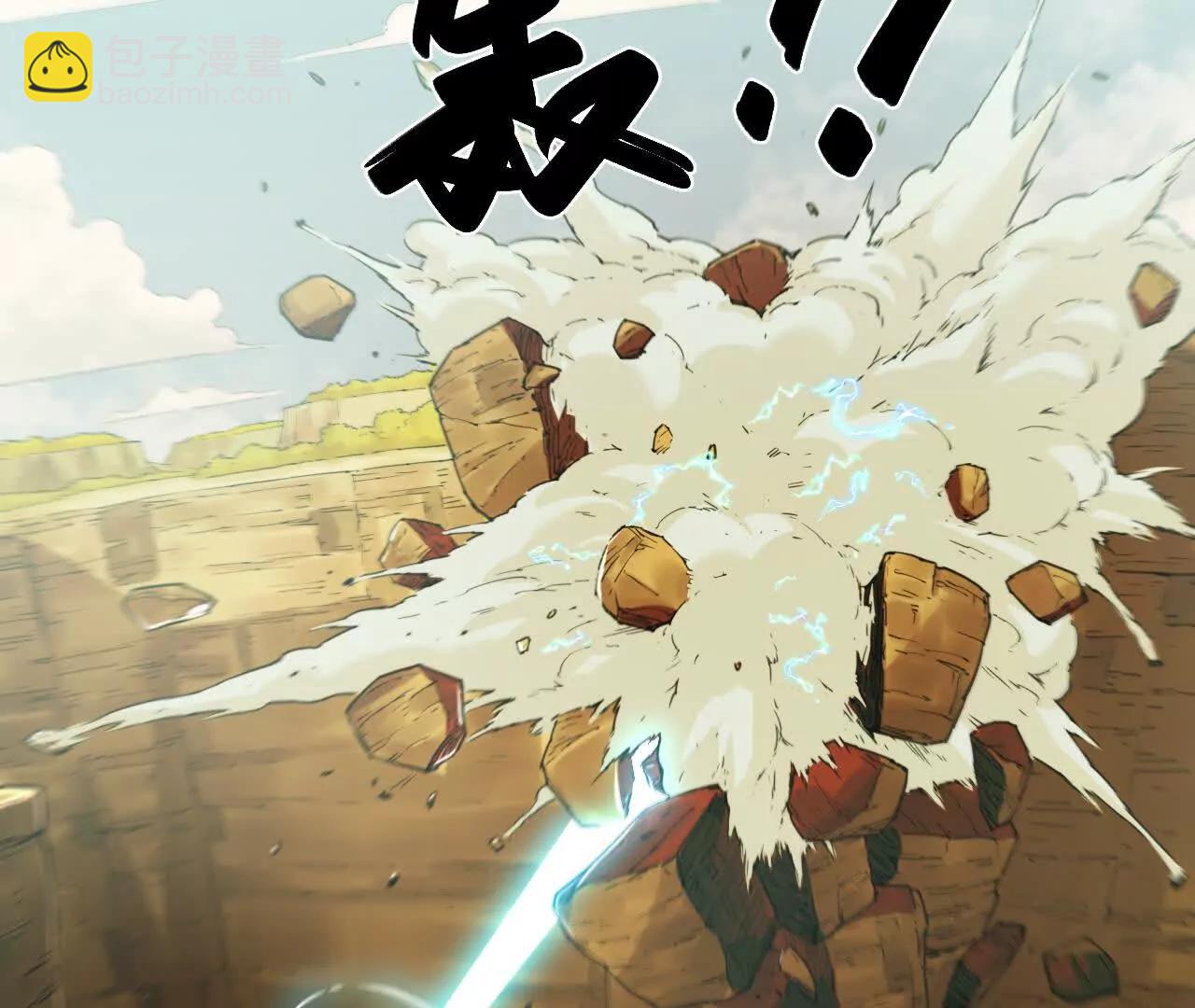 猛獸匣：機甲紀元 - 004 計劃達成，意外犯錯(1/2) - 5