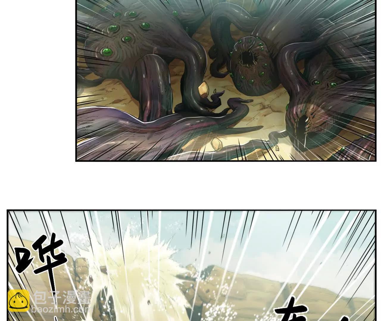 猛獸匣：機甲紀元 - 004 計劃達成，意外犯錯(1/2) - 7