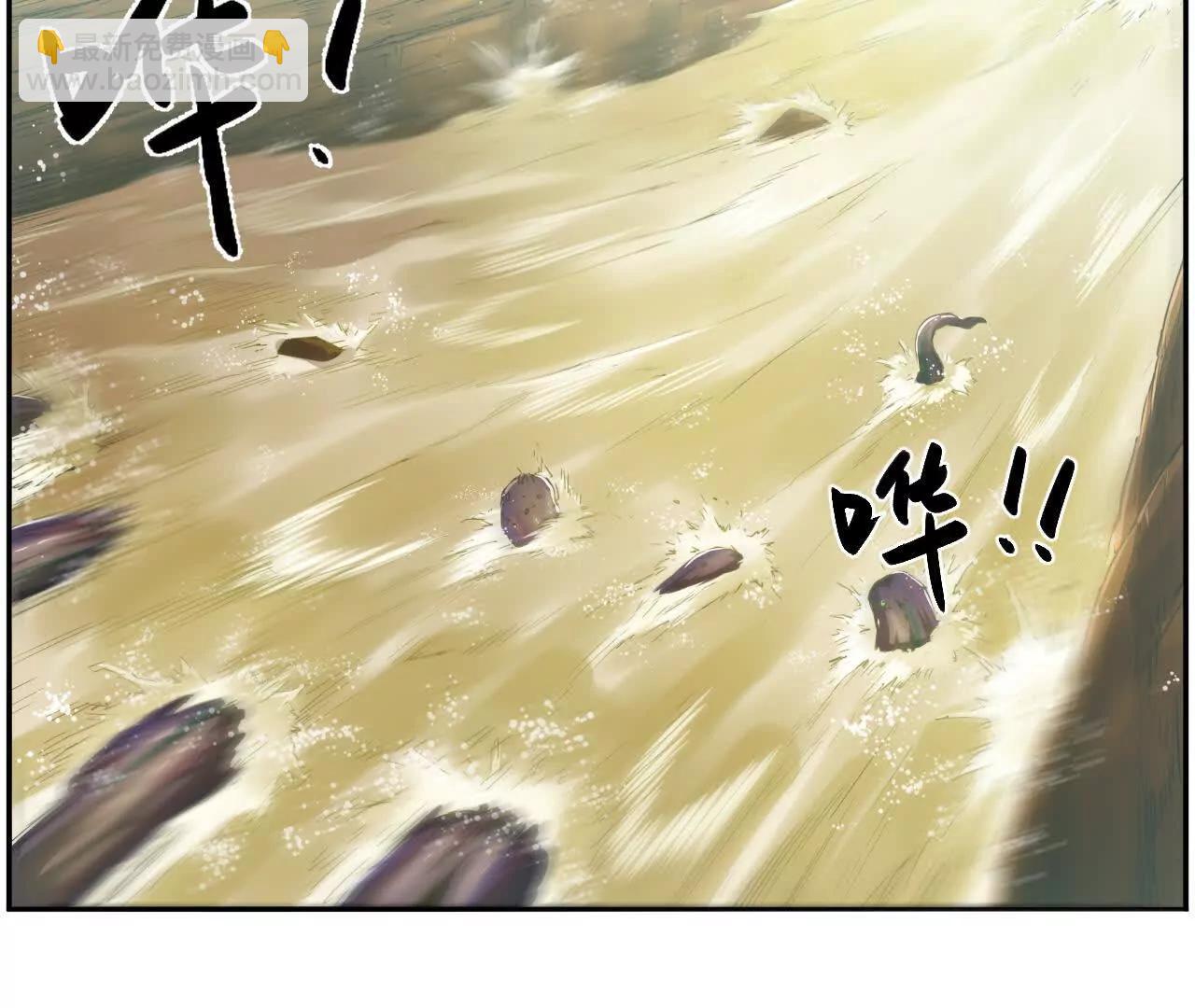 猛獸匣：機甲紀元 - 004 計劃達成，意外犯錯(1/2) - 1