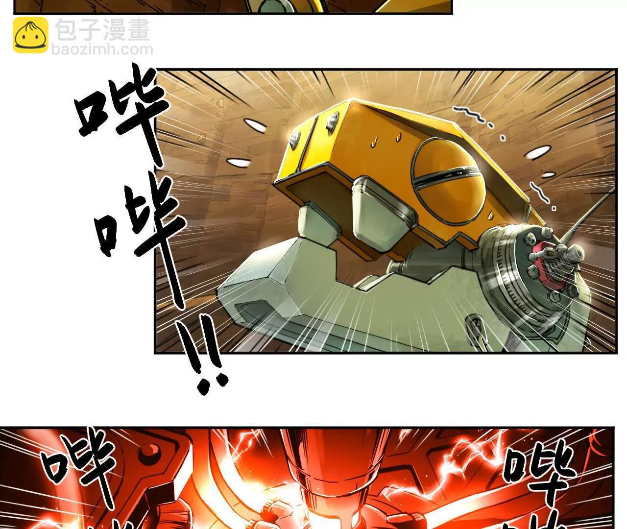猛獸匣：機甲紀元 - 004 計劃達成，意外犯錯(1/2) - 7