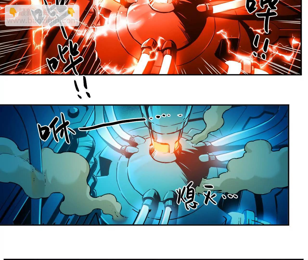 猛獸匣：機甲紀元 - 004 計劃達成，意外犯錯(1/2) - 8
