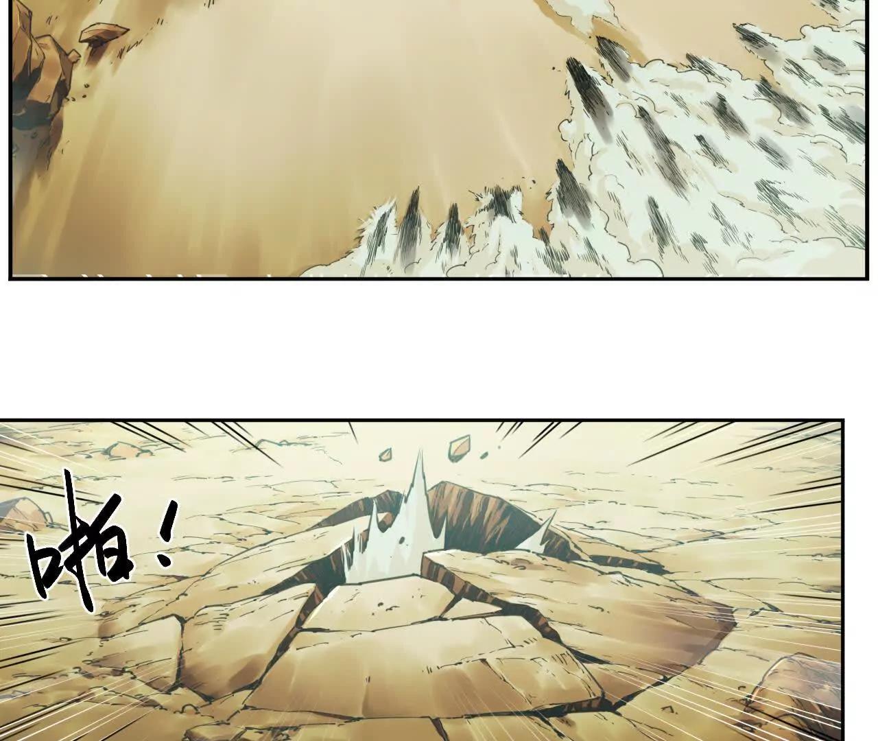 猛獸匣：機甲紀元 - 004 計劃達成，意外犯錯(1/2) - 1