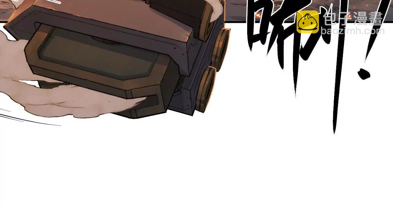猛獸匣：機甲紀元 - 008 團長激鬥，迴音追擊(1/2) - 2