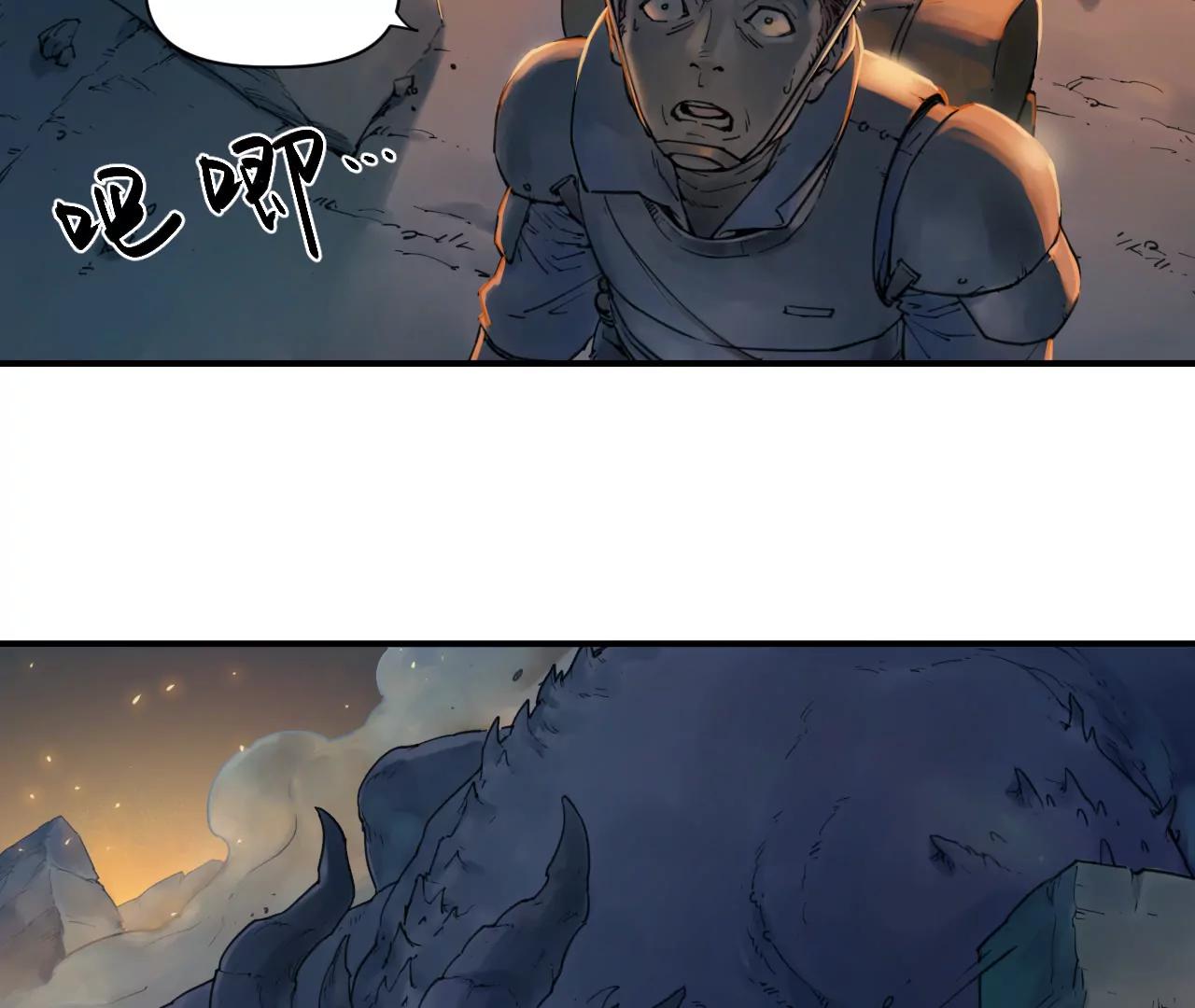 猛獸匣：機甲紀元 - 008 團長激鬥，迴音追擊(1/2) - 2