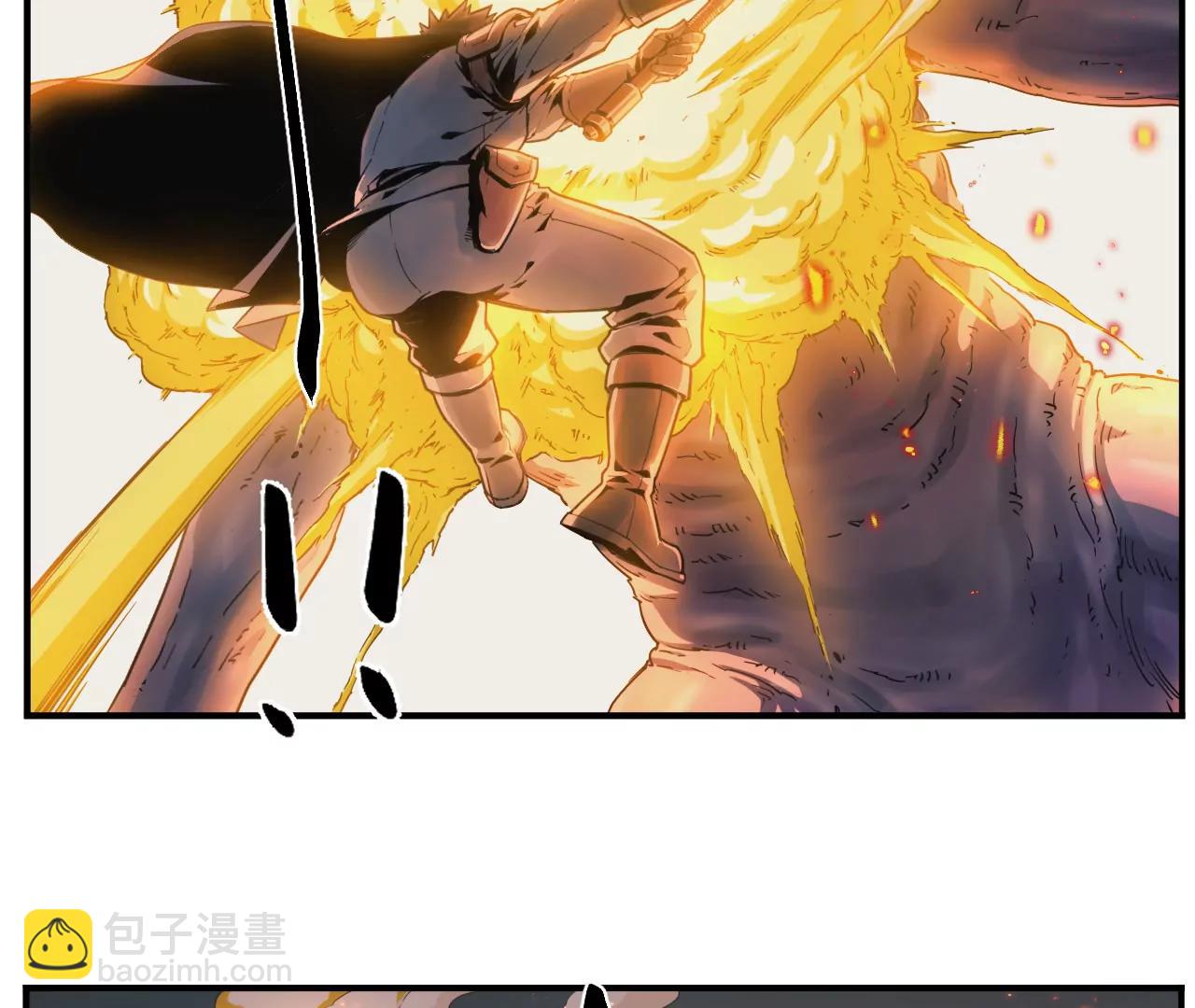 猛獸匣：機甲紀元 - 008 團長激鬥，迴音追擊(1/2) - 1