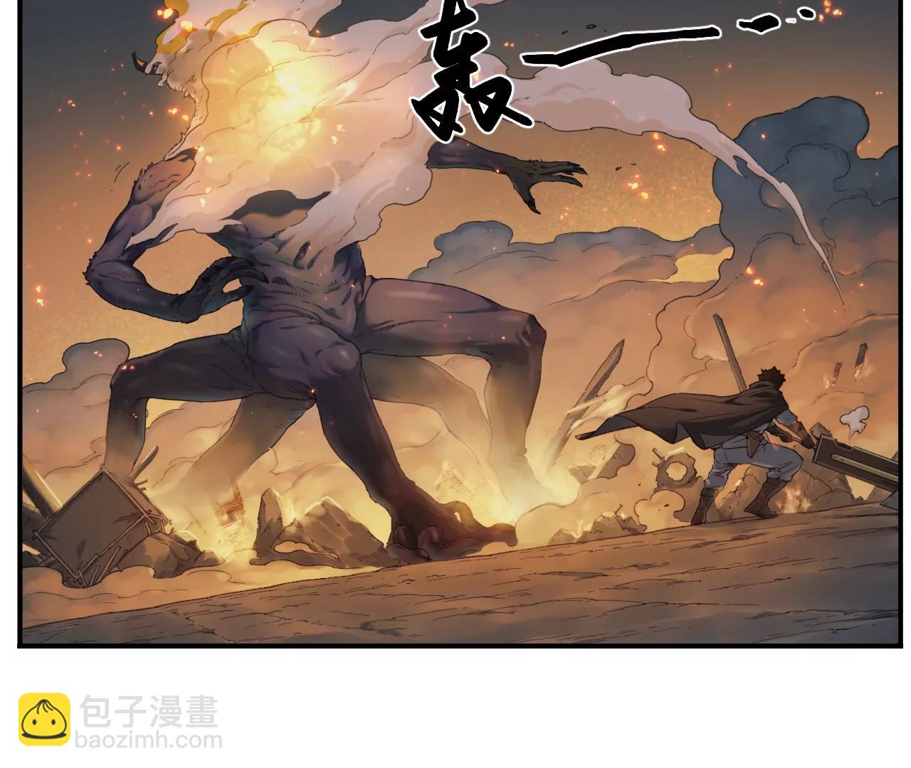 猛獸匣：機甲紀元 - 008 團長激鬥，迴音追擊(1/2) - 2