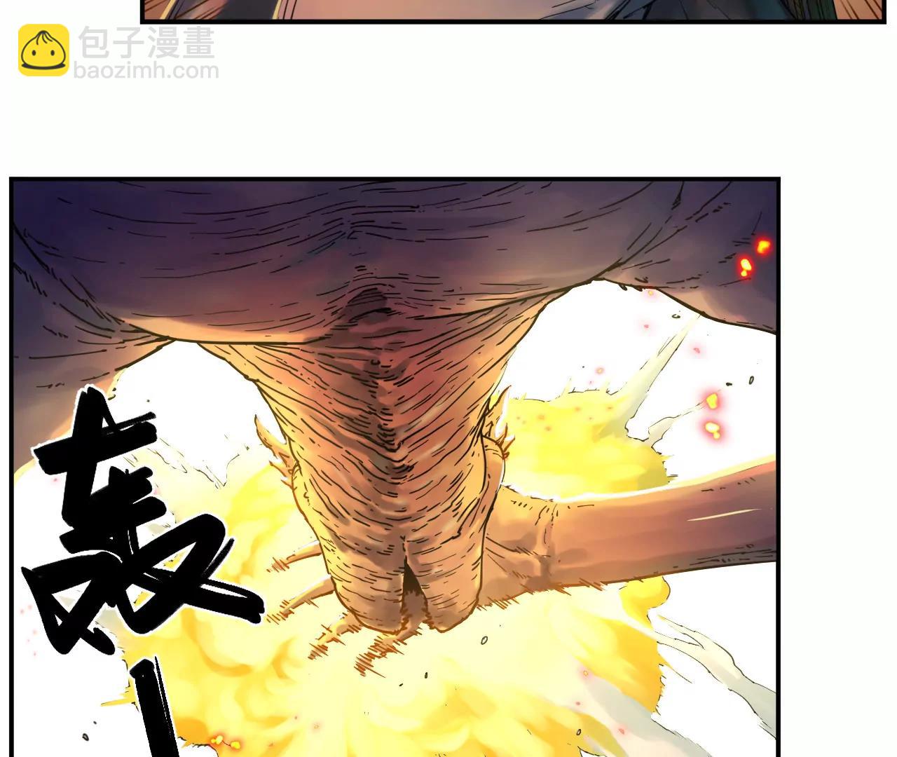 猛獸匣：機甲紀元 - 008 團長激鬥，迴音追擊(1/2) - 8