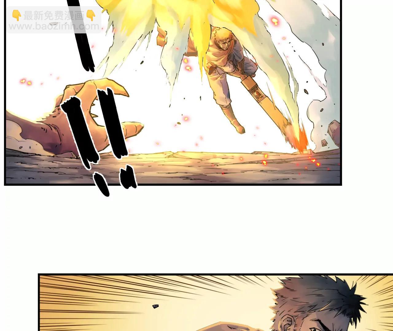 猛獸匣：機甲紀元 - 008 團長激鬥，迴音追擊(1/2) - 1
