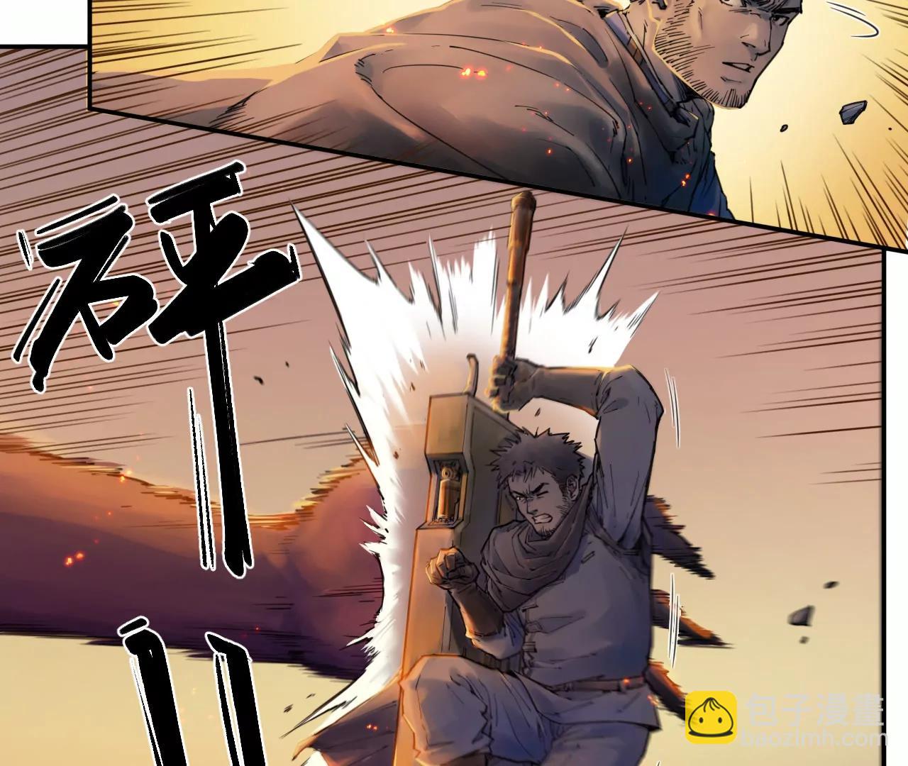猛獸匣：機甲紀元 - 008 團長激鬥，迴音追擊(1/2) - 2