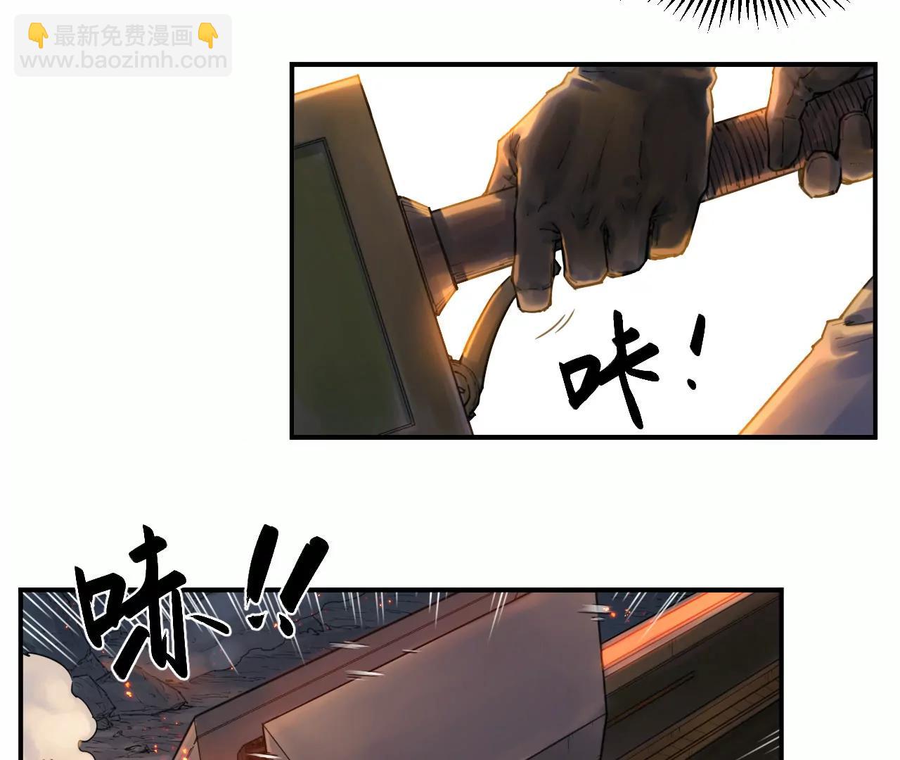 猛獸匣：機甲紀元 - 008 團長激鬥，迴音追擊(1/2) - 5