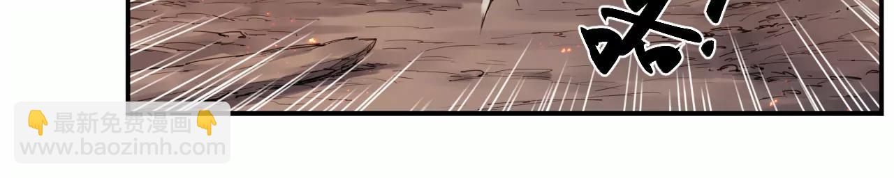 猛獸匣：機甲紀元 - 008 團長激鬥，迴音追擊(1/2) - 8