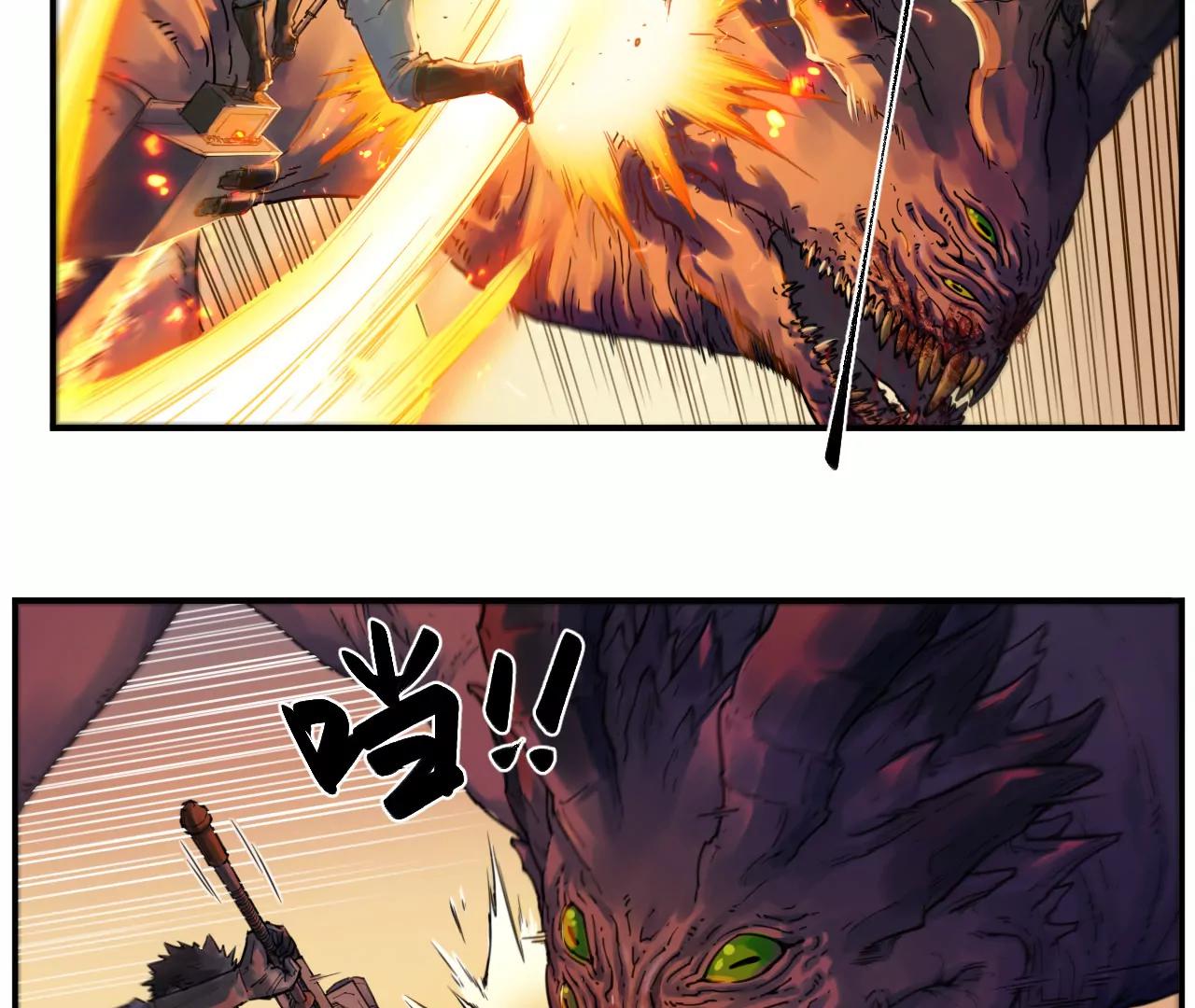猛獸匣：機甲紀元 - 008 團長激鬥，迴音追擊(1/2) - 5