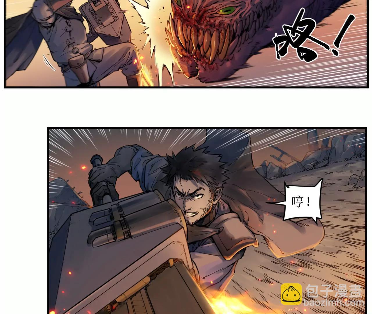 猛獸匣：機甲紀元 - 008 團長激鬥，迴音追擊(1/2) - 6