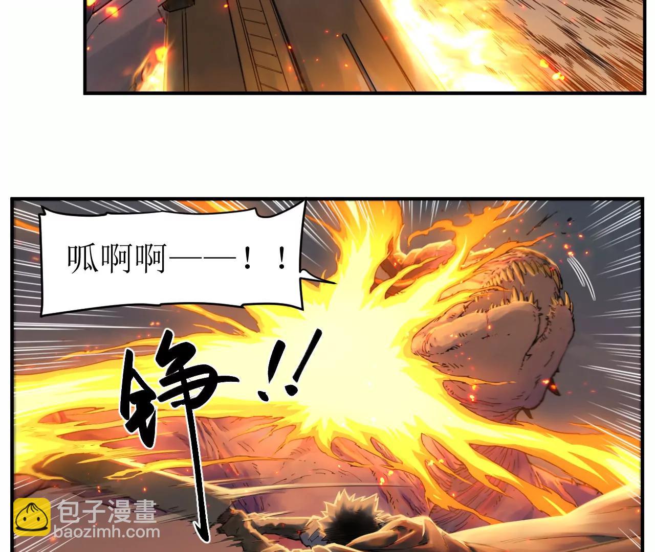猛獸匣：機甲紀元 - 008 團長激鬥，迴音追擊(1/2) - 7