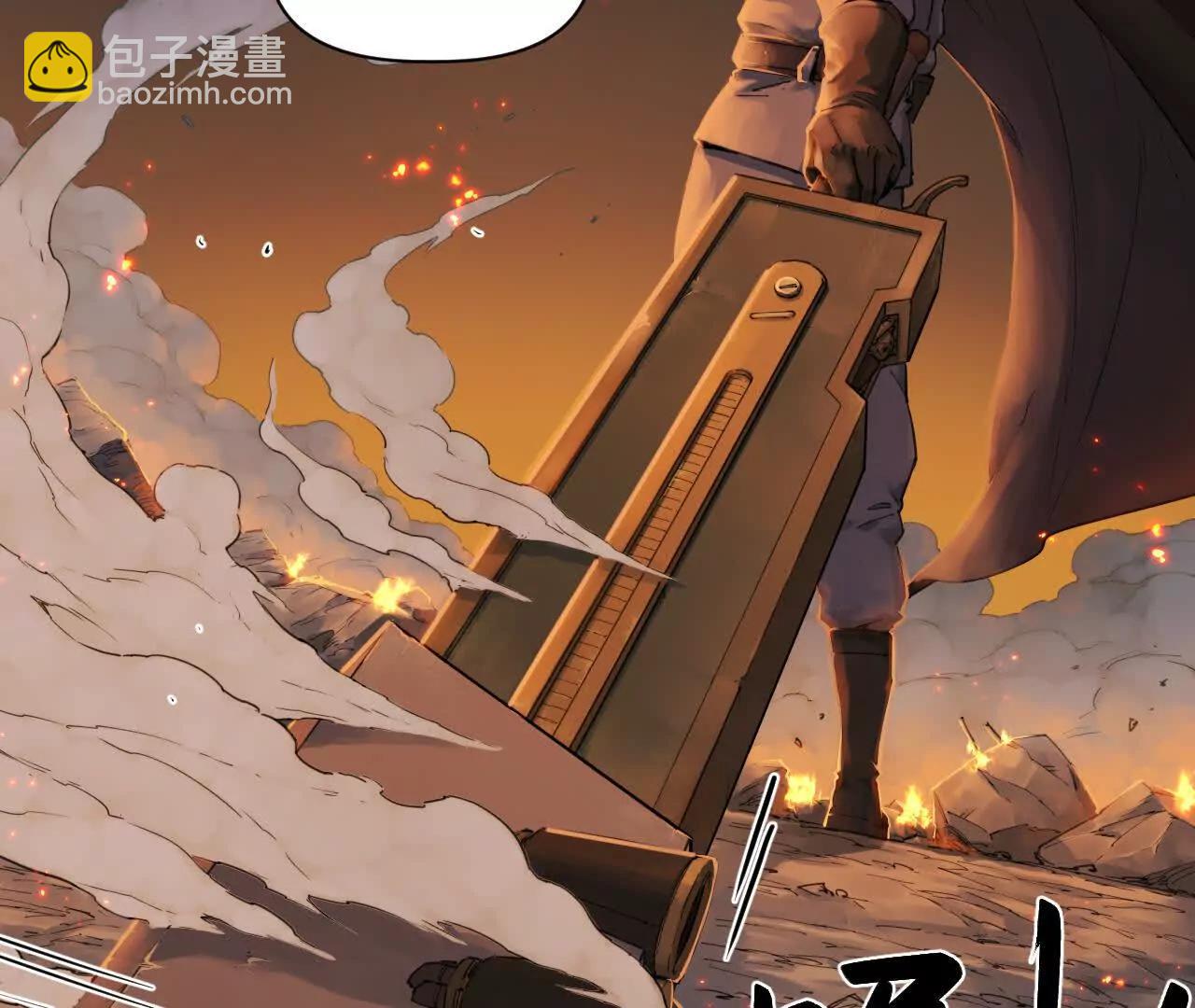 猛獸匣：機甲紀元 - 008 團長激鬥，迴音追擊(1/2) - 1