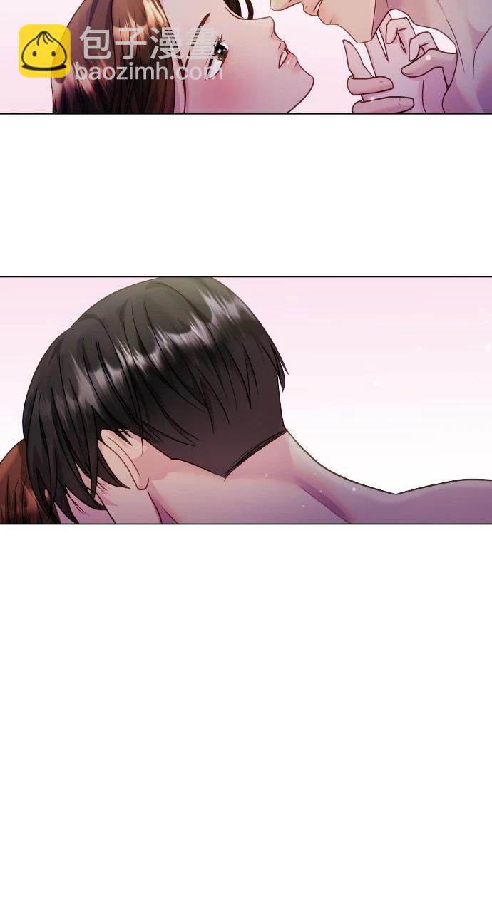 猛獸馴服指南 - 第50話(1/2) - 1