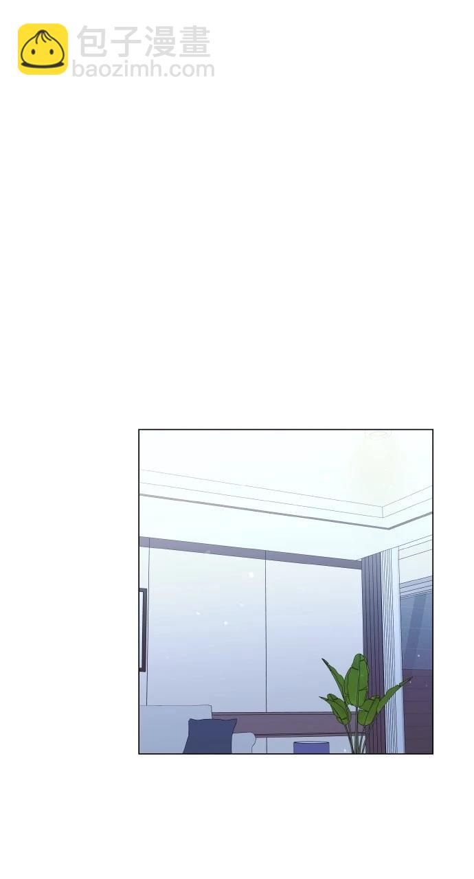 猛獸馴服指南 - 第50話(1/2) - 2