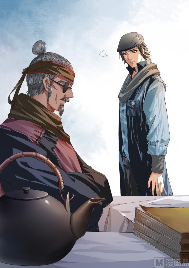 梦塔雪谜城(1/2)-第1话