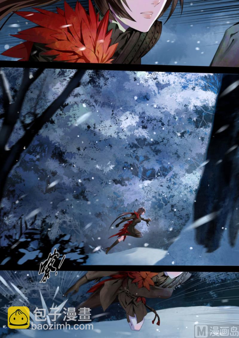 梦塔雪谜城(1/2)-第1话