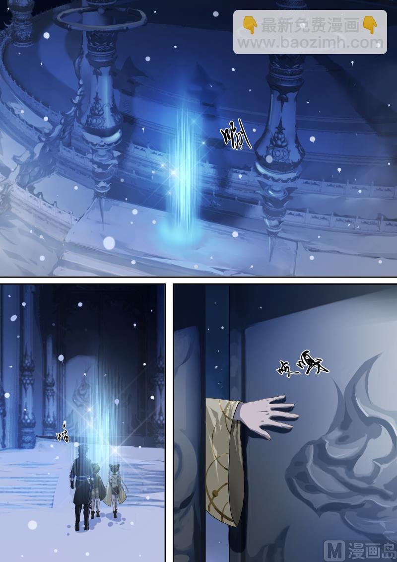 第十一话-第11话