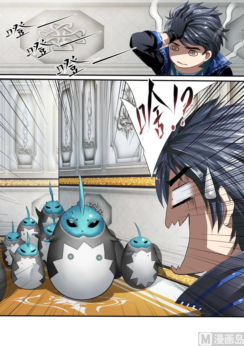 第十三话-第13话