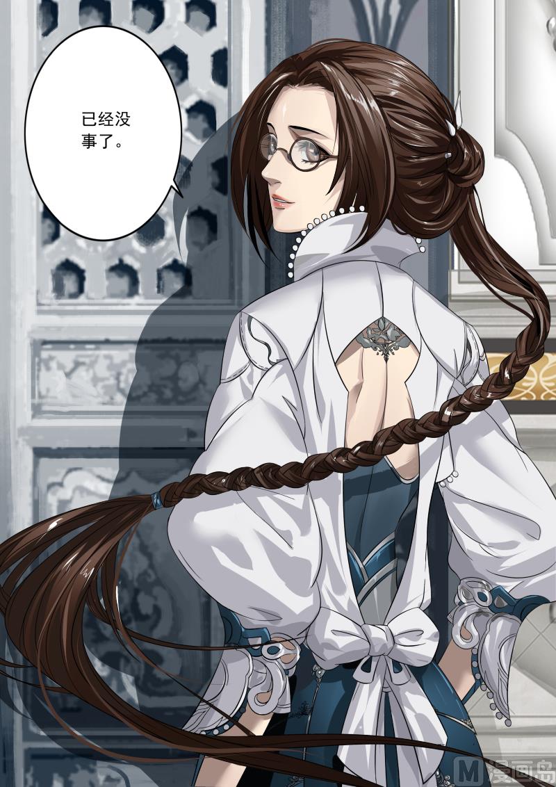 第十三话-第13话