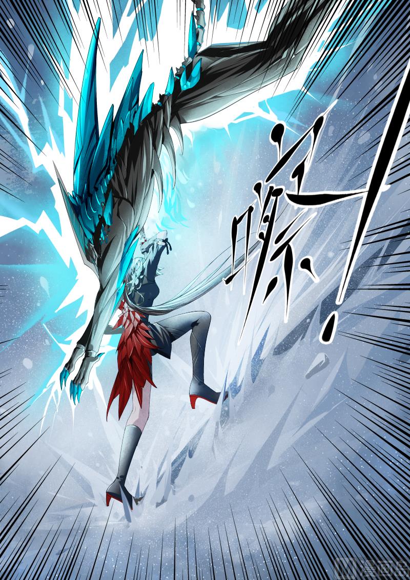 第十七话-第17话