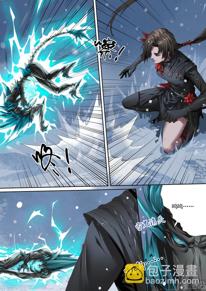 第十七话-第17话