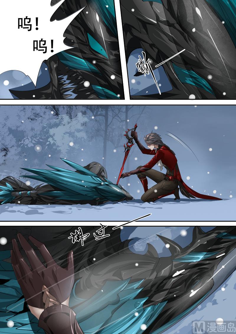 第十七话-第17话