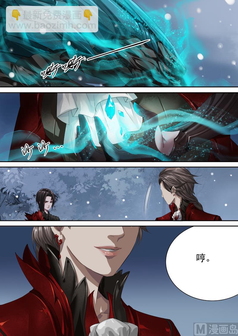 第十七话-第17话