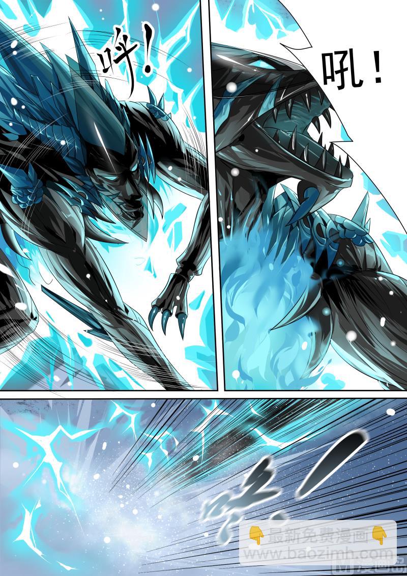 第十七话-第17话