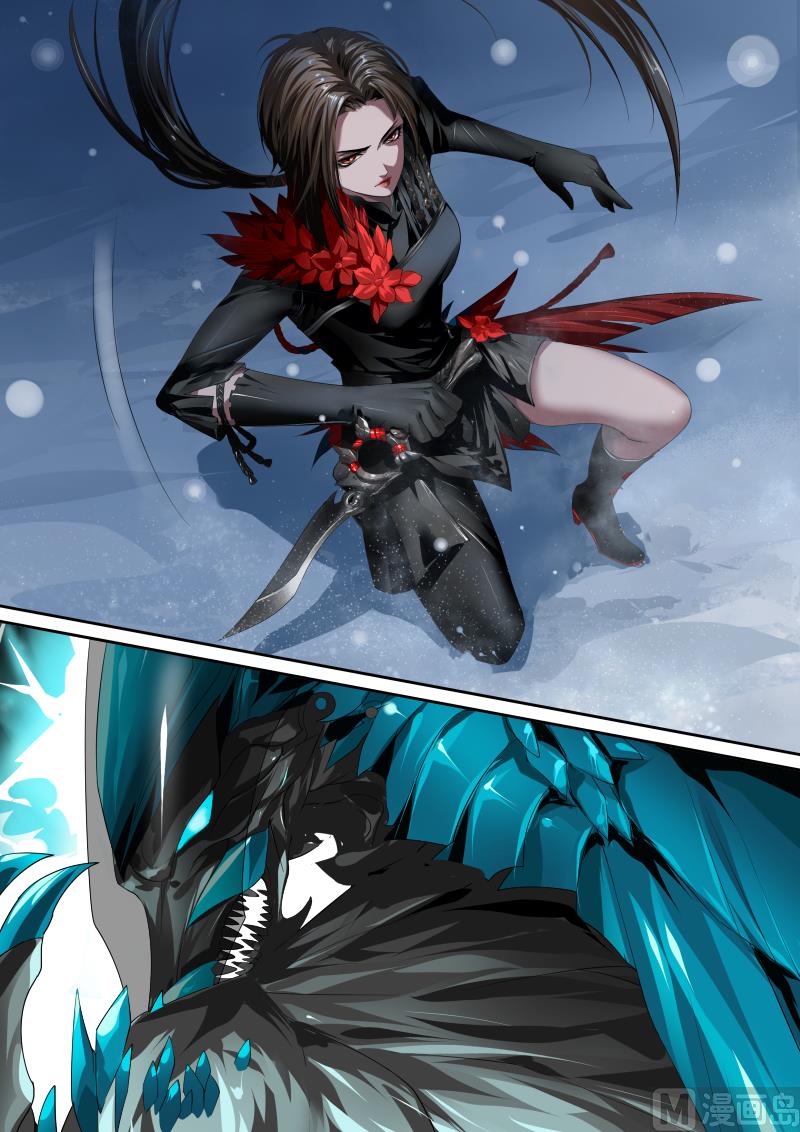 第十七话-第17话