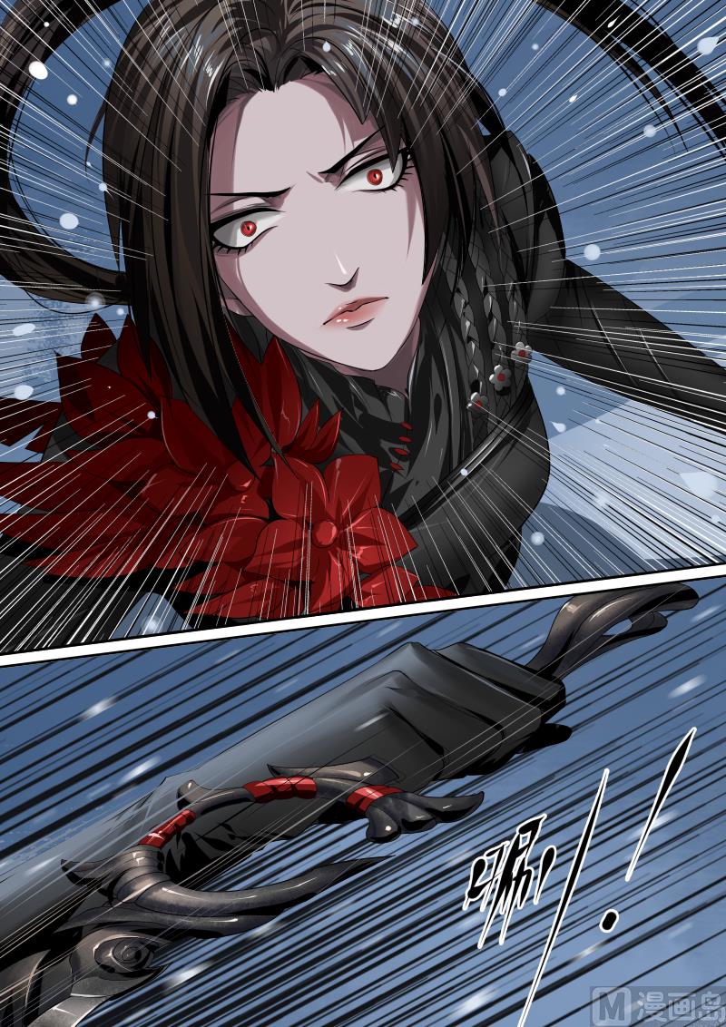 第十七话-第17话