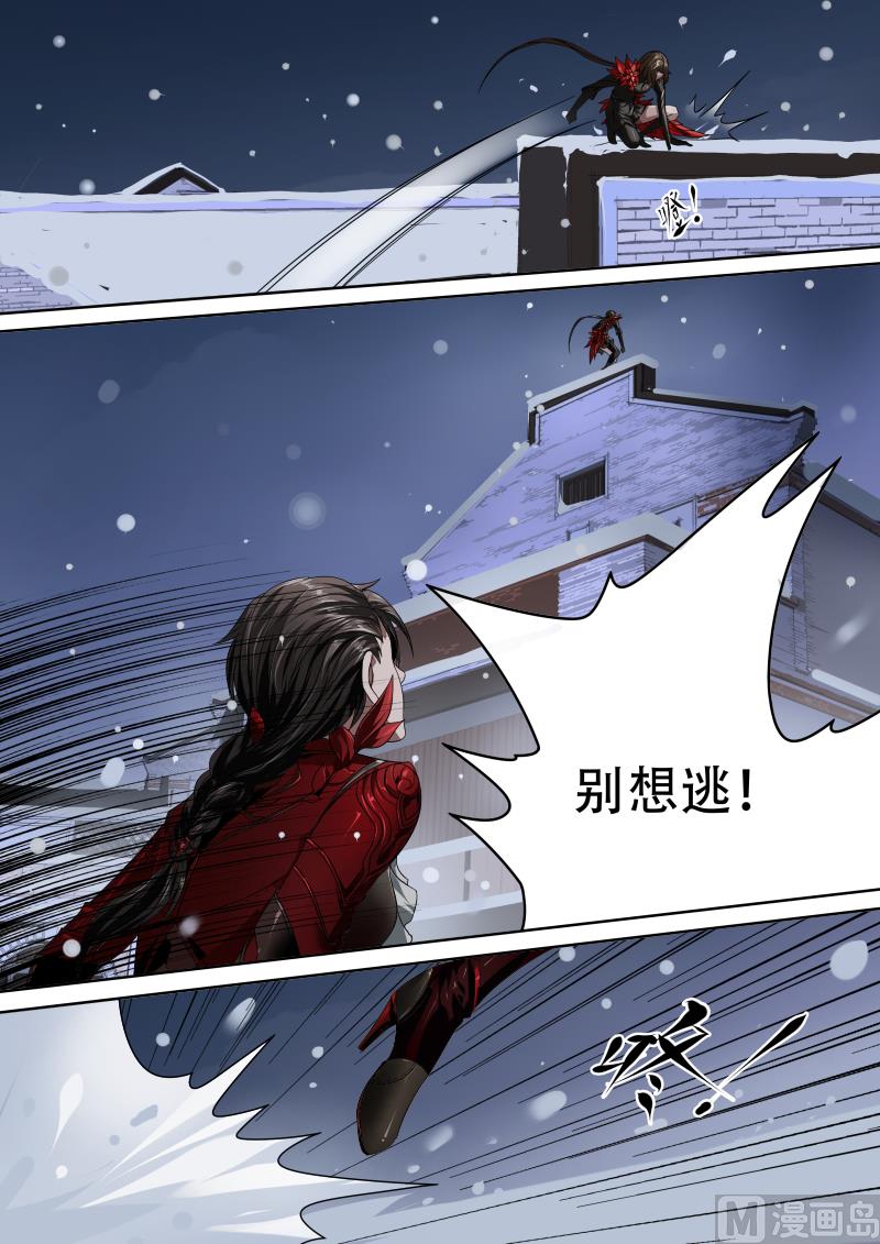 第二十一话-第21话