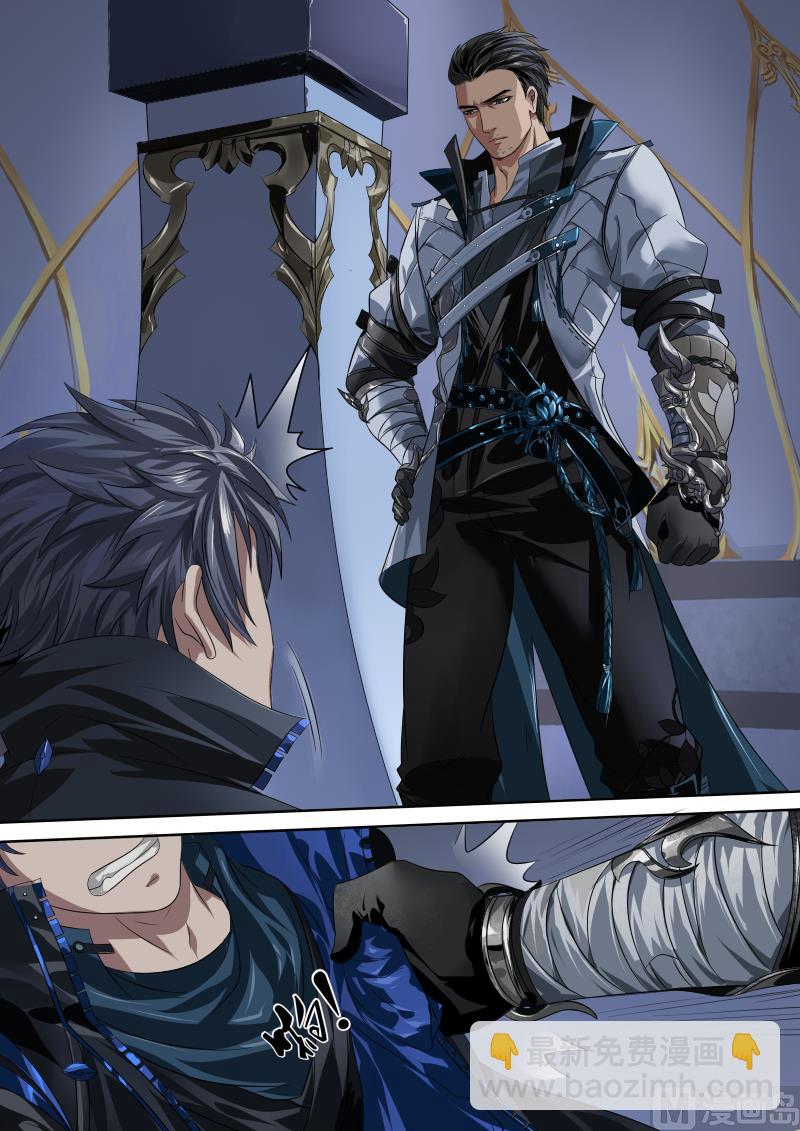 第二十一话-第21话