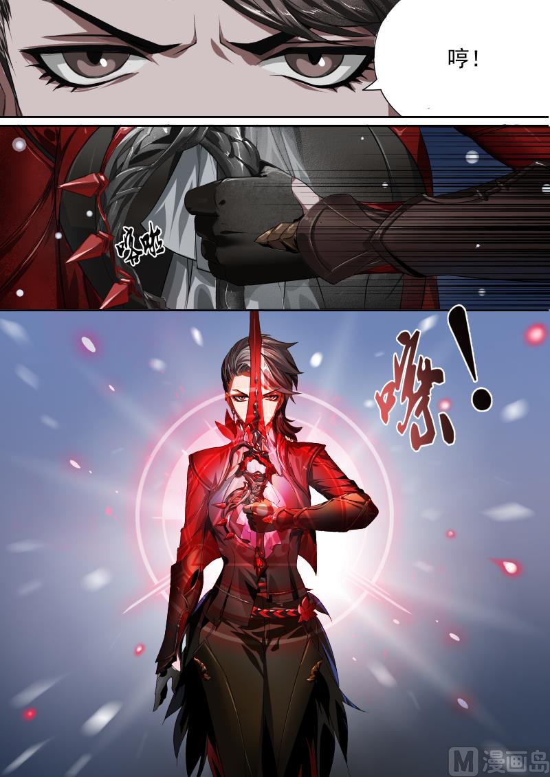 第二十一话-第21话